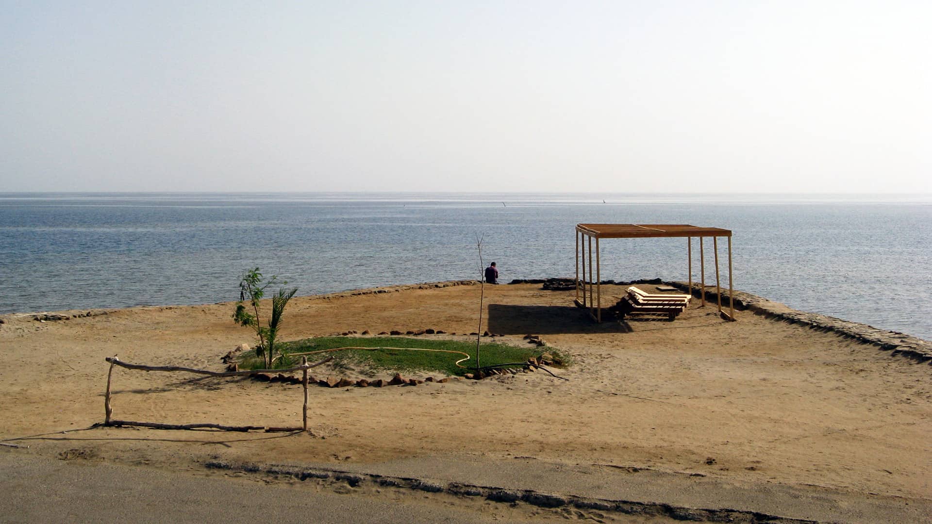 Foto: Strand Ägypten
